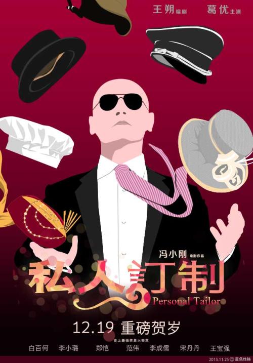 买个假的斯洛文尼亚签证
